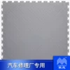 Товары от yalisun1