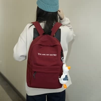 Красная высококачественная нейлоновая ткань для влюбленных, подвеска