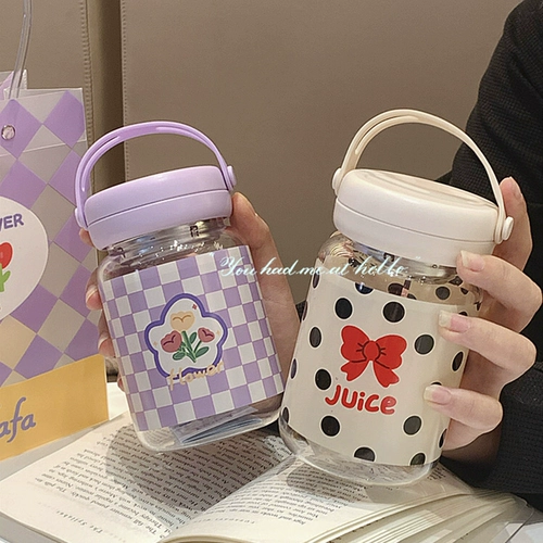 Стеклянные портативные шахматы, высококачественный вместительный и большой чай для домашнего использования, чайная чашка