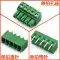 3.81 khối thiết bị đầu cuối 2EDG plug-in pcb Phoenix thiết bị đầu cuối bảng mạch cắm 3.81 mét cong thẳng pin màu xanh lá cây 