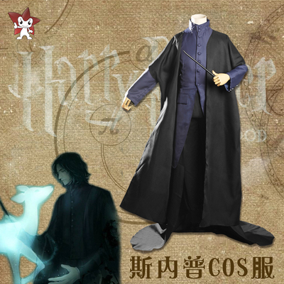 taobao agent Trench coat, jacket, clothing, halloween, cosplay