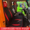 Товары от 风车影货车用品店