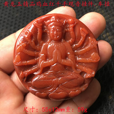 Украшения на шею