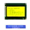 Màn hình LCD ánh sáng xanh LCD12864 có đèn nền và thư viện phông chữ Trung Quốc Màn hình LCD 5v màn hình màu xanh có tiêu đề pin hàn Màn hình LCD/OLED