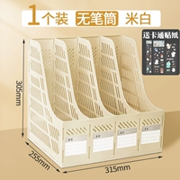 Красиво / без держателя ручки / дайте наклейки 1 ..