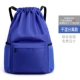 TBD06 Color Blue (сухое и влажное разделение) m