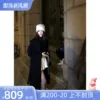 Товары от THE HANDLE