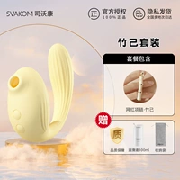 [Набор Zhuji] лимонно-желтый + забавный подарочный набор + ожерелье Zhuji