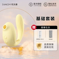 Лимонно-желтый + веселый подарочный пакет