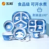 Товары от 华业企航科技