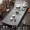 Chajinji Wujin Đá Bộ Trà Trà Bộ Khay Đá Hộ Gia Đình Đơn Giản Cảm Ứng Tự Động Bàn Trà Ấm Siêu Tốc Tích Hợp bếp điện bàn trà Bàn trà điện