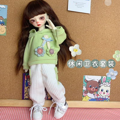 taobao agent [Leisure fresh green] BJD6 Skill Set 30 cm baby wearing cabbage prices and pure cotton materials cute flowers