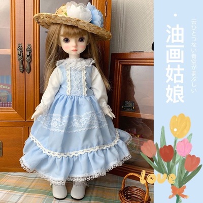 taobao agent [Oil painting girl] BJD6 points baby blue sweet pastoral straw hat baby skirt 30 cm baby wearing spot