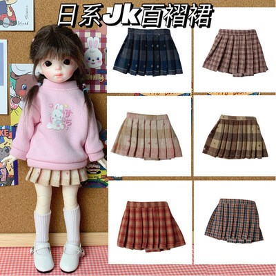 taobao agent Japanese pleated skirt, classic plaid uniform