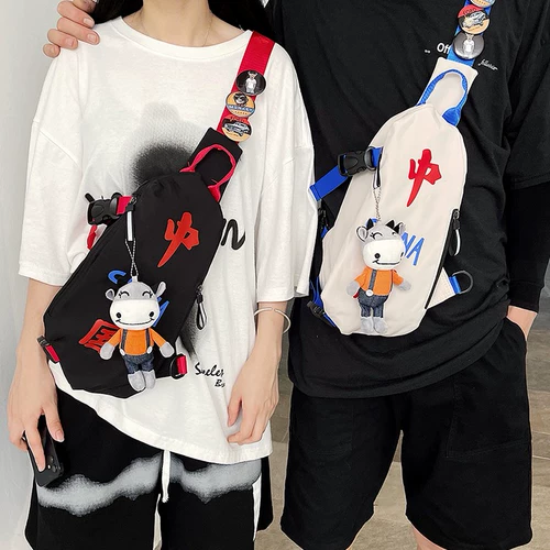 Универсальная вместительная и большая нагрудная сумка подходит для мужчин и женщин, водоотталкивающий нейлоновый рюкзак, сумка через плечо