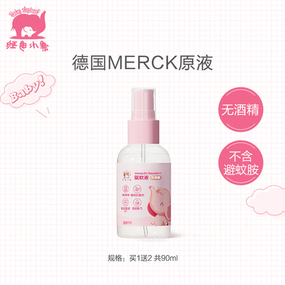2023年5月10日更新【万能白菜价】的图片 第28张