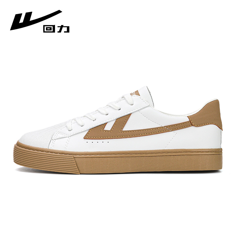 white khaki