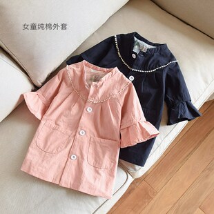 Zir девочки хлопок ветровка ребенок рукав пальто длина семь штук куртка