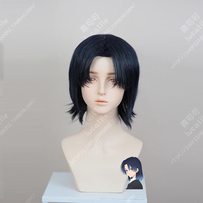 taobao agent Students who are not only cute, but also wolf Valley thickened side tumor black model universal COSPLAY wig