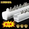 Товары от meilin258