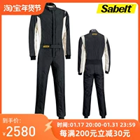 Sabelt Rocket TS-FIA Сертификационный костюм пожарной гонки
