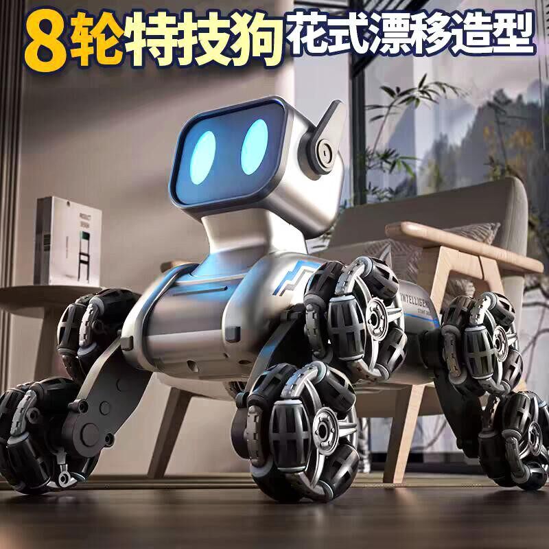 German black technology birthday gift for boy remote control car eight wheel stunt machine dog handle control boy toy
