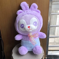 Сиреневый, 35 см