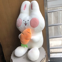 Серебряный, 37 см