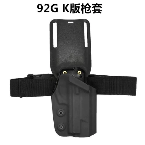 Commando Model High -Fend Low -Waist K версия 92G Gun Jacket K