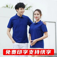 18 Yuan Pure Cotton Welfare Model Treasure Blue