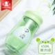 Fuguang cốc nhỏ không gian tươi sáng tạo phiên bản tiếng Hàn của cốc nước nhựa nữ sinh viên trẻ em ngoài trời chống rơi cốc nhỏ cầm tay - Tách