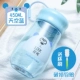 Fuguang cốc nhỏ không gian tươi sáng tạo phiên bản tiếng Hàn của cốc nước nhựa nữ sinh viên trẻ em ngoài trời chống rơi cốc nhỏ cầm tay - Tách