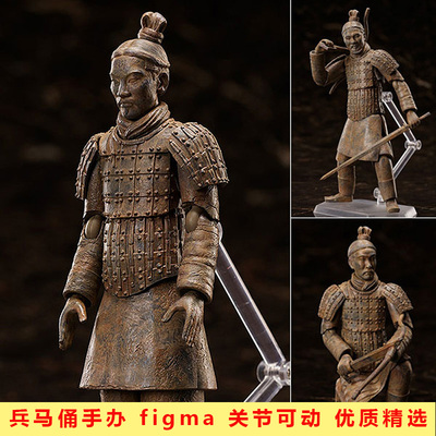taobao agent Minifigure, archeological toy, movable art jewelry, soldier