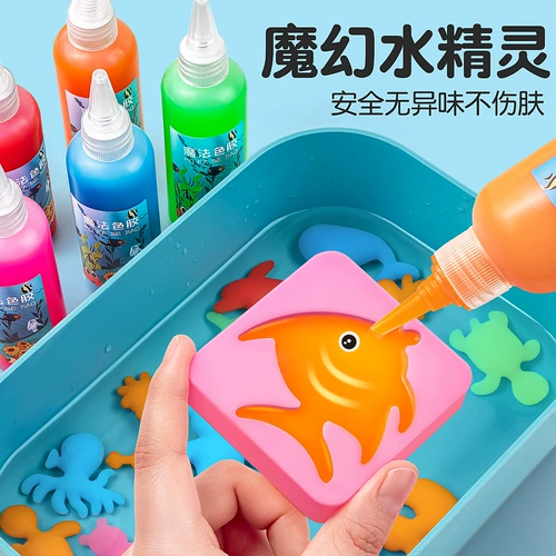Волшебная морская игрушка для мальчиков, DIY