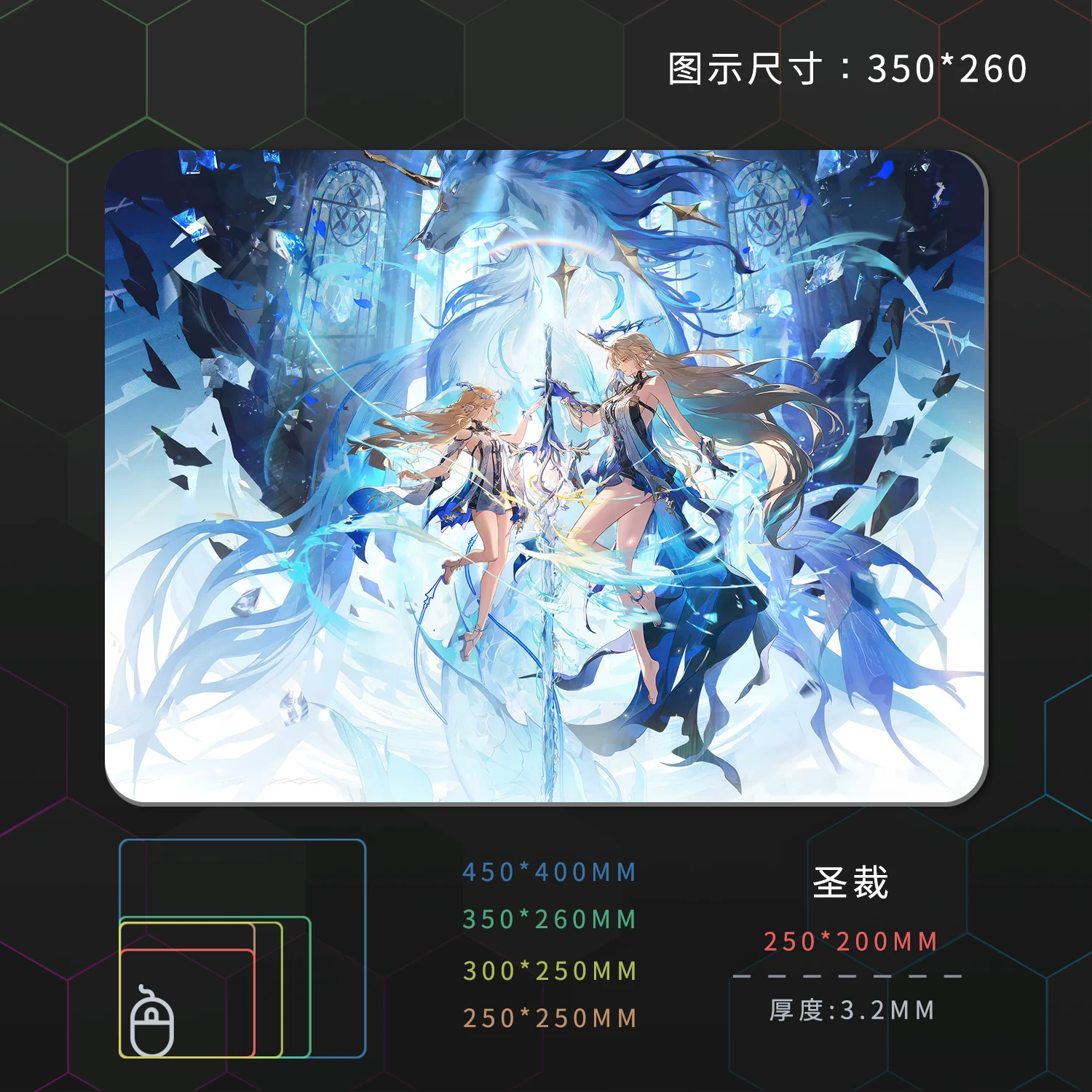 光伏玻璃鼠标垫钢化硬质顺滑FPS电竞游戏防水磨砂玻璃办公定制