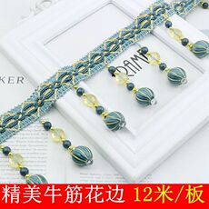 Кружевная кайма