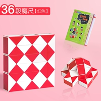 Раздел 36 (красный) Отправка читов