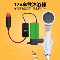 Сигаретная линия 12 В купание насос+показать всасывание программного обеспечения страдает