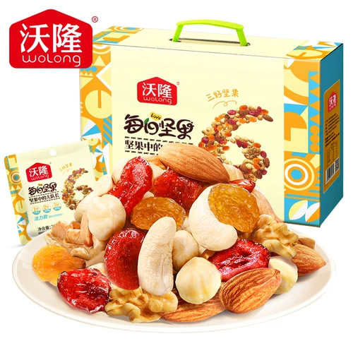 [Live Exclusive] Daily Daily Nut 750G Динамическая модель гибридных сухофруктов