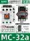Contactor điện xoay chiều LS chính hãng MC-9b MC-12b MC-18b MC-25b thế hệ GMC-9/12/18 Công tắc tơ