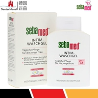 Sebamed Shiba PH3.8 жидкость для ухода за женщинами, очищающий лосьон для интимных частей тела, слабая кислота, 200 мл