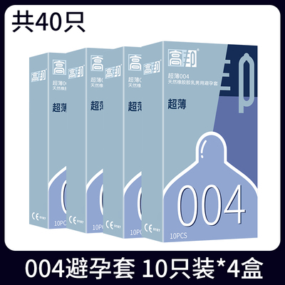 2023年3月2日更新【万能白菜价】的图片 第52张
