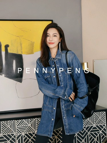 Pennypeng 