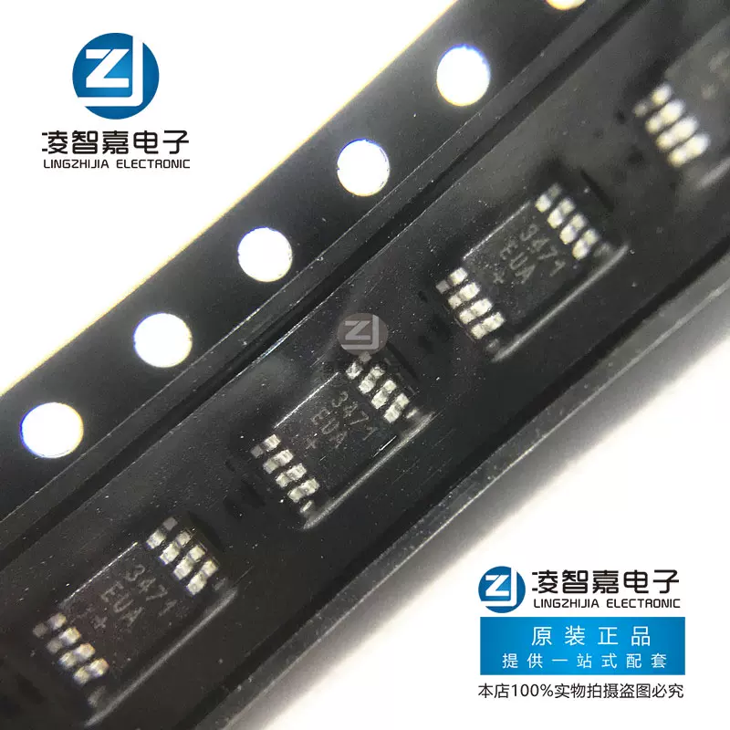 売上げNo.1 LED 砲弾型 3mm MINT OptoSupply OSC54L3131A 500個 LED 