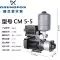 Nhập khẩu máy bơm nước Grundfos CM3-5 biến tần bơm tăng áp hộ gia đình biệt thự máy nước máy bơm tăng áp đường ống hoàn toàn tự động Phần cứng cơ khí