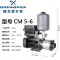 Nhập khẩu máy bơm nước Grundfos CM3-5 biến tần bơm tăng áp hộ gia đình biệt thự máy nước máy bơm tăng áp đường ống hoàn toàn tự động Phần cứng cơ khí