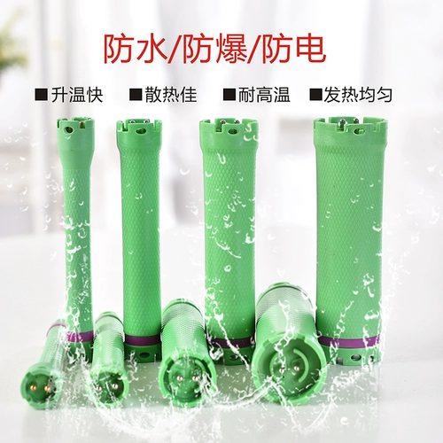 24V Hairdressing Hot Bars, Jade Digital Bar Hot Curly Hair, 24 В цифровые керамические стержни водонепроницаемы