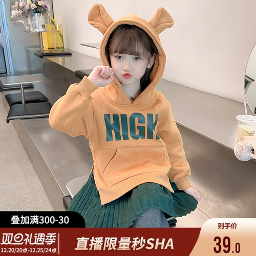 Утепленная утепленная толстовка, бархатный длинный пуховик для отдыха, детское платье, средней длины, в корейском стиле, детская одежда