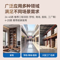 Zhengtai Power Distribution Box PZ30G открытая коробка освещения с низким напряжением и ящик для подводной проводки скрытая ящик для домашнего выключателя