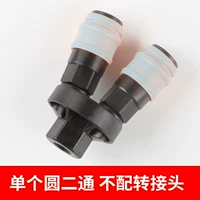 Пластиковая сталь раунд два